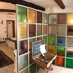 La Casa Degli Zii *