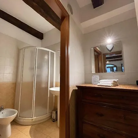 La Casa Degli Zii *