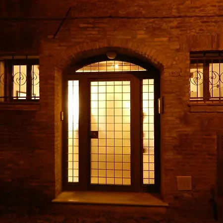 La Casa Degli Zii *