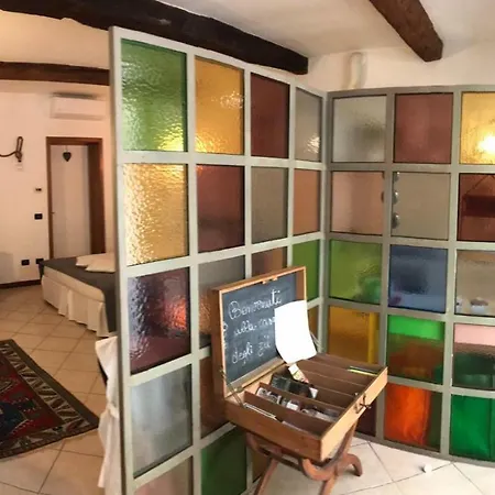 La Casa Degli Zii *
